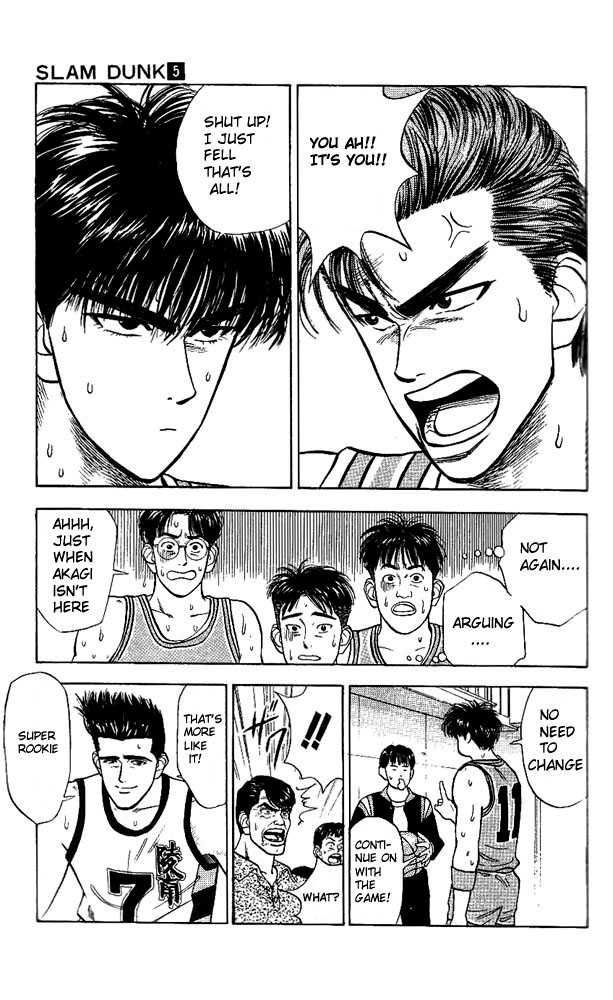 Slam Dunk Chapter 37 13